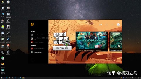 荒野大镖客2什么平台[图1]