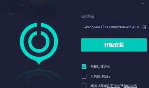 英雄联盟怎么提升帧率