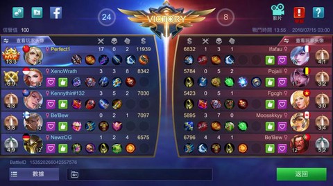 美版王者荣耀叫什么