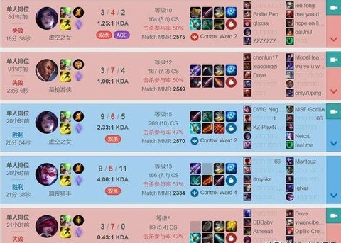 绝地求生怎么进韩服