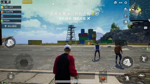 绝地求生怎么样会扣分