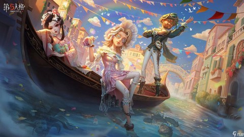 第五为什么叫第五人格