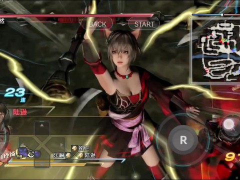 真三国无双7怎么退出