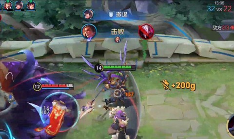 王者荣耀抗压什么意思[图1]