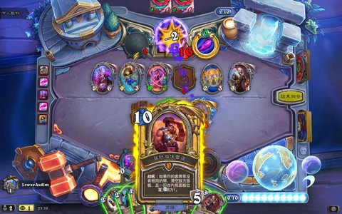 炉石传说怎么发表情