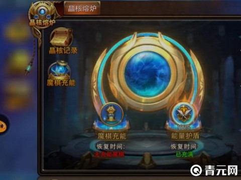 永恒纪元如何赚金币[图1]