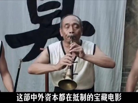 侠客风云传百鸟朝凤有什么用[图1]