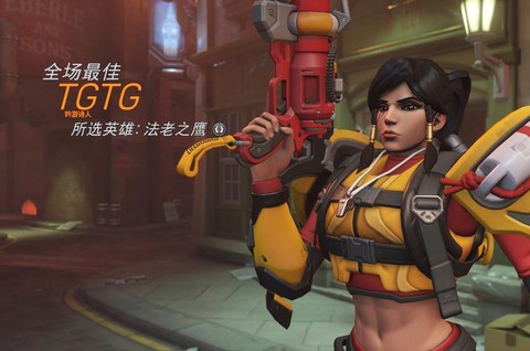 198的守望先锋有什么[图1]