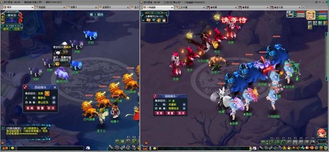 梦幻西游手游龙宫怎么样