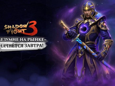 暗影格斗3为什么黄屏