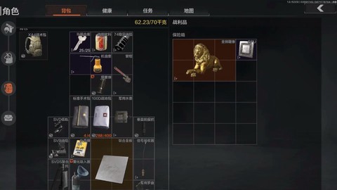 暗区突围出了金怎么卖