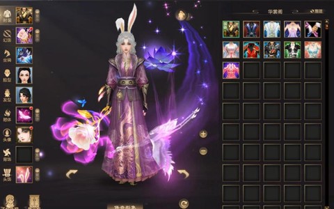 天龙八部兔耳朵怎么得[图2]