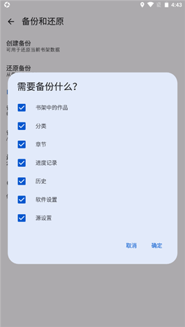 繁花漫画app[图4]