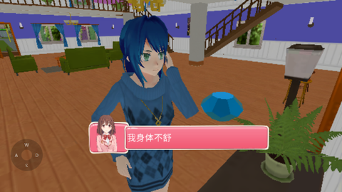 怀孕妈妈模拟器[图5]