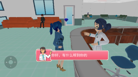 怀孕妈妈模拟器[图6]