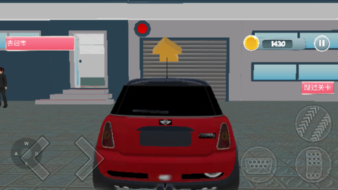 怀孕妈妈模拟器[图7]