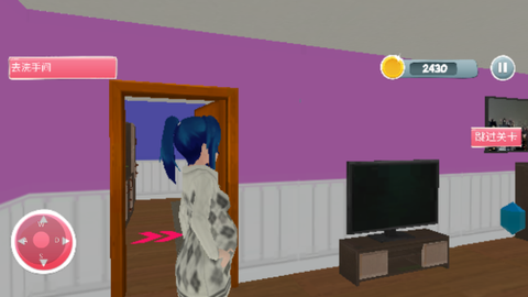 怀孕妈妈模拟器[图8]