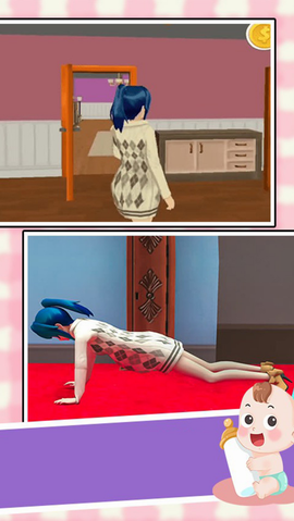 怀孕妈妈模拟器图1