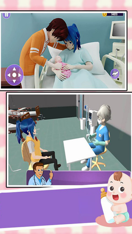 怀孕妈妈模拟器图2