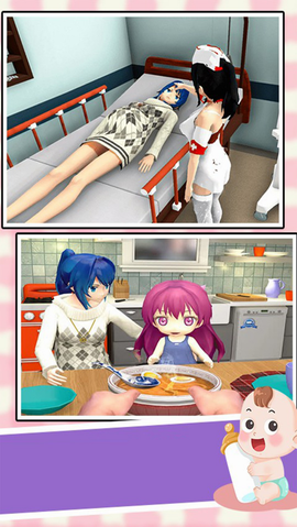 怀孕妈妈模拟器图3