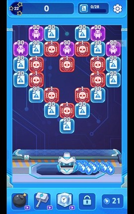 弹射升空：消灭病毒图2