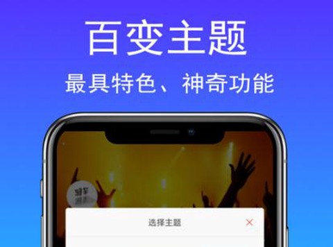 天刀手游社区[图1]