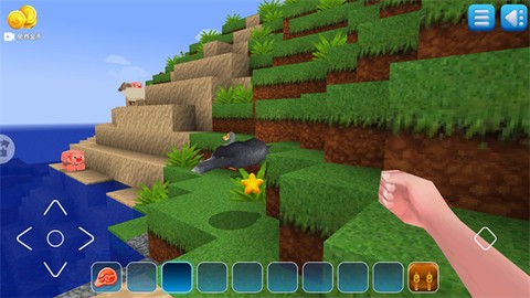 图腾领域跑酷世界[图4]