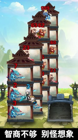 异世界蔷薇骑士团图3