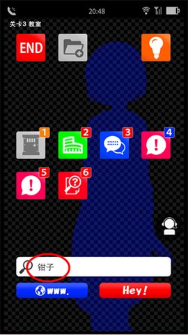 声之寄托SP[图5]
