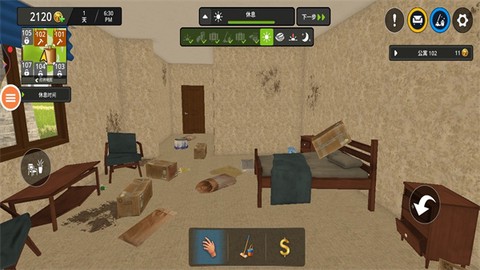 打工人打工[图1]