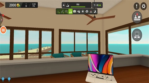 打工人打工[图2]