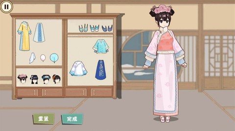 咕卡收纳解压图1