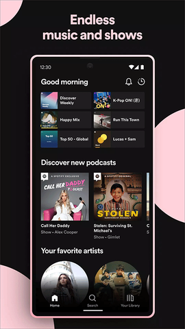 spotify官网图2