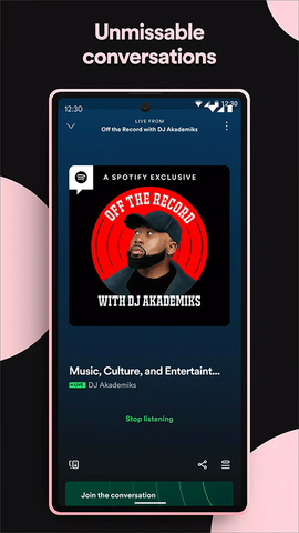spotify官网图3