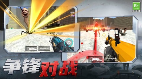 小兵逆袭图3