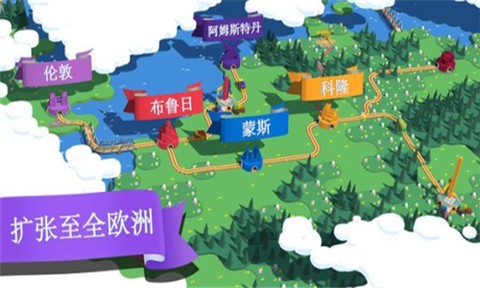 我的小小火车图1