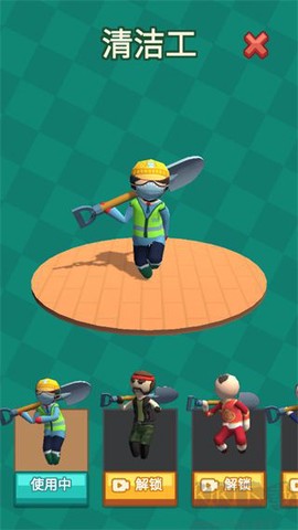 我坑我自己[图2]