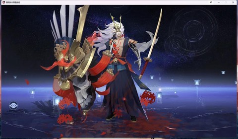 阴阳师荒什么时候出[图2]