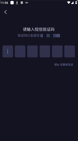 海马云电脑[图2]