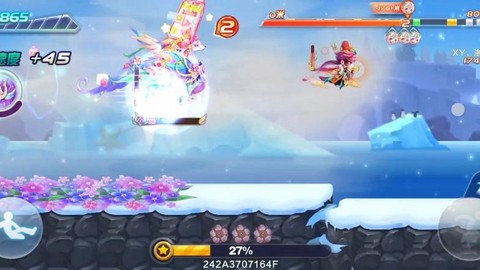 天天酷跑怎么卡速度[图1]