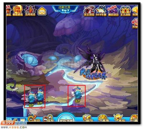 赛尔号普而扎怎么打