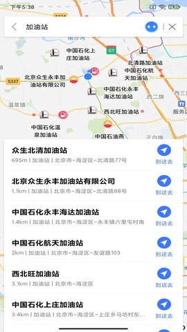 导航零号图1