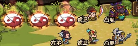 小小军团合战三国[图5]