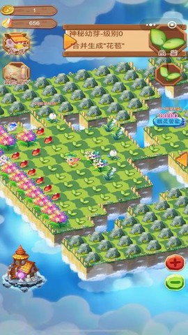 合成精灵之魔法庄园[图2]