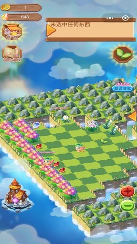 合成精灵之魔法庄园图2