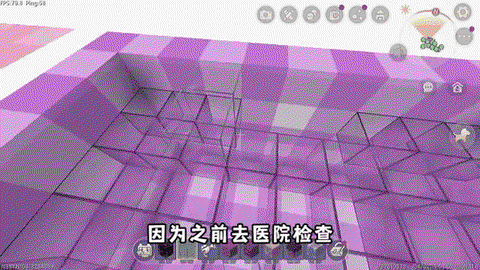 迷你世界怎么建地下室