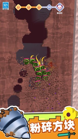 挖矿小高手[图1]