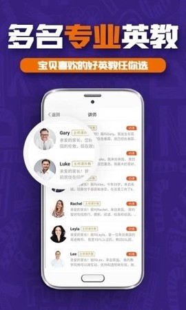 哎呀呀直播[图1]