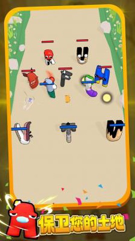 可爱连连看[图2]