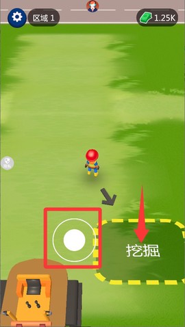 搬砖我最快[图1]